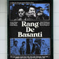 AP16 – Rang De Basanti: Revolution