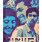 AP60 – Masaan: Blue Memories