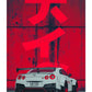 CC53 – Nissan GT-R: Kanji Rebellion