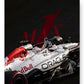 FC20 – Red Bull Racing: Power Mode