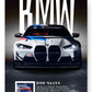 SC33 – BMW M4 GT4 – Track Spirit