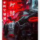 VC21 – Neon Dominion – Cyber Street Racer
